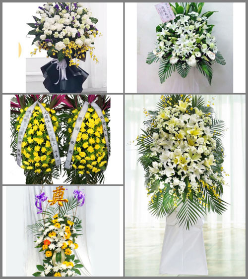 福建泉州石狮市永宁镇永宁村白事花篮预定