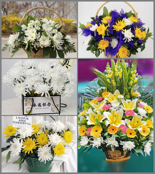 福建泉州石狮市永宁镇永宁村白事提篮配送